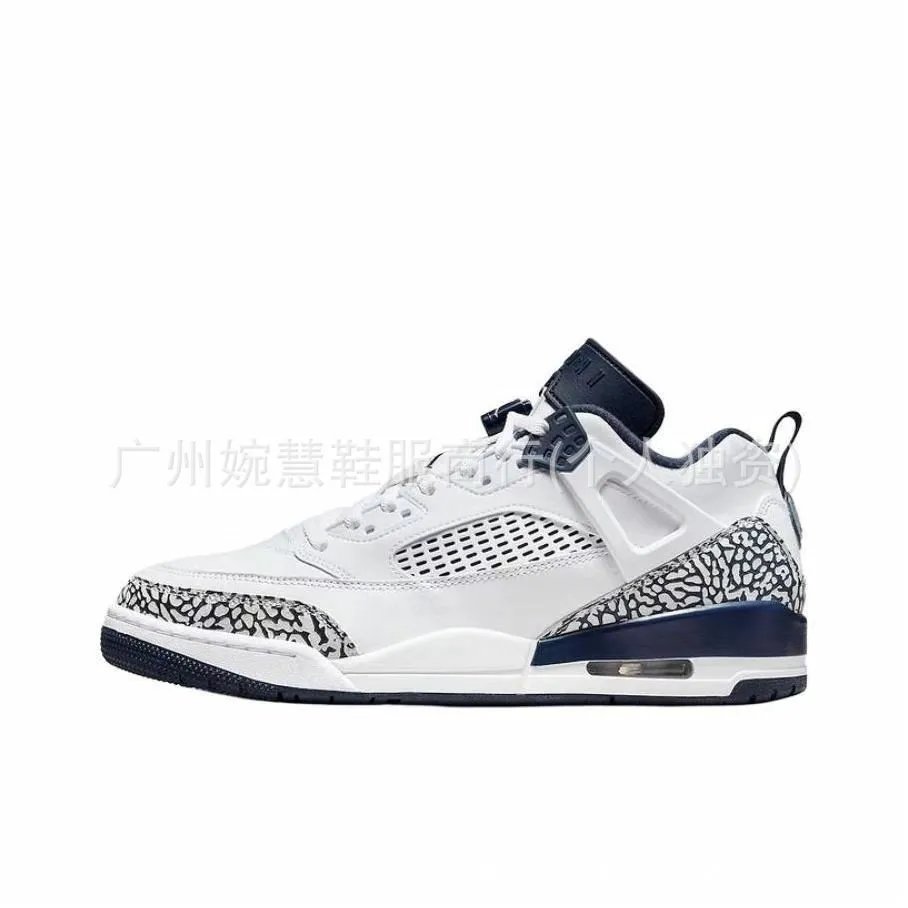 Basketball Shoes Air Cushion Retro photo 5