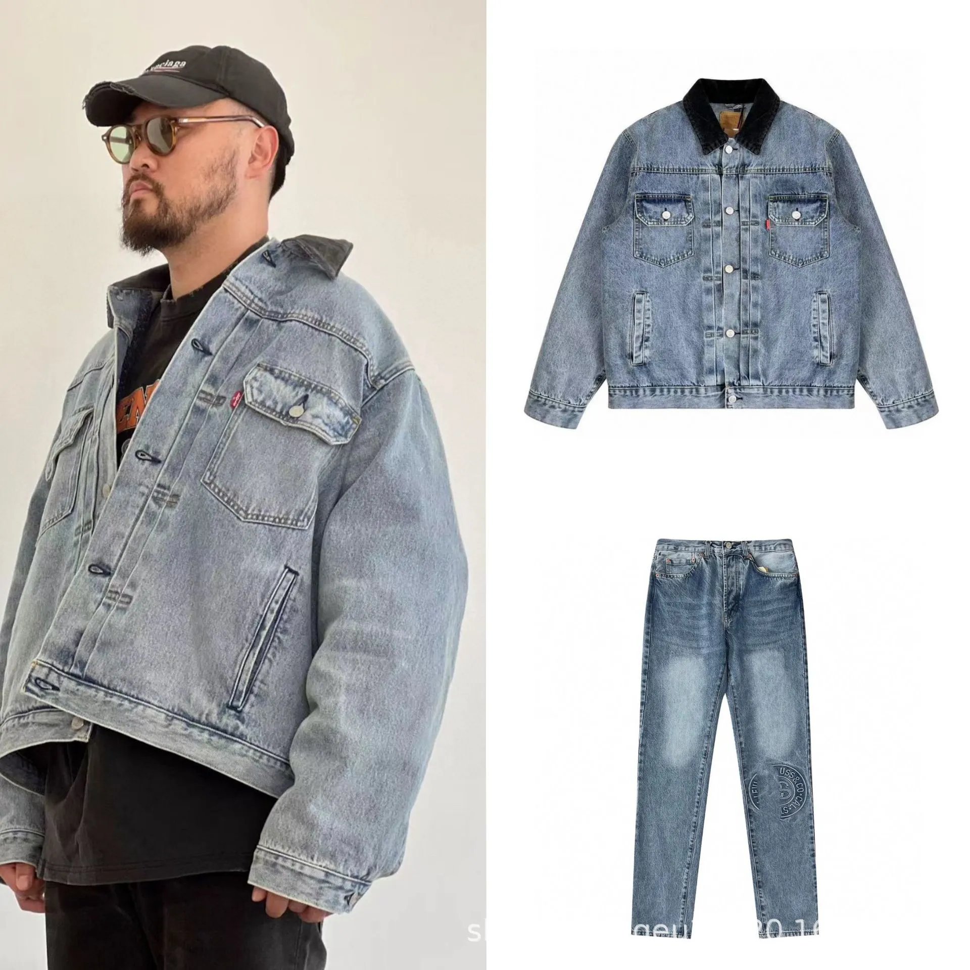 Denim Jacket American Workwear