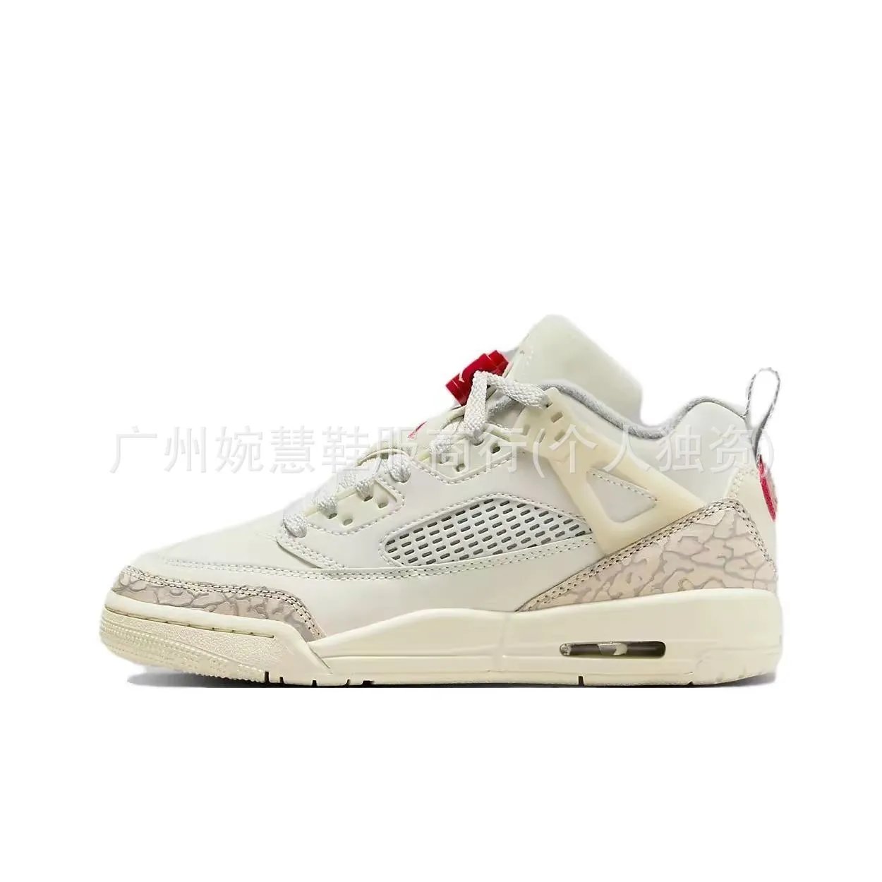 Basketball Shoes Air Cushion Retro photo 2