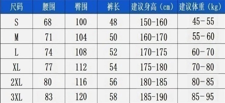Summer Embroidered Animal Five Quarter Shorts photo 6