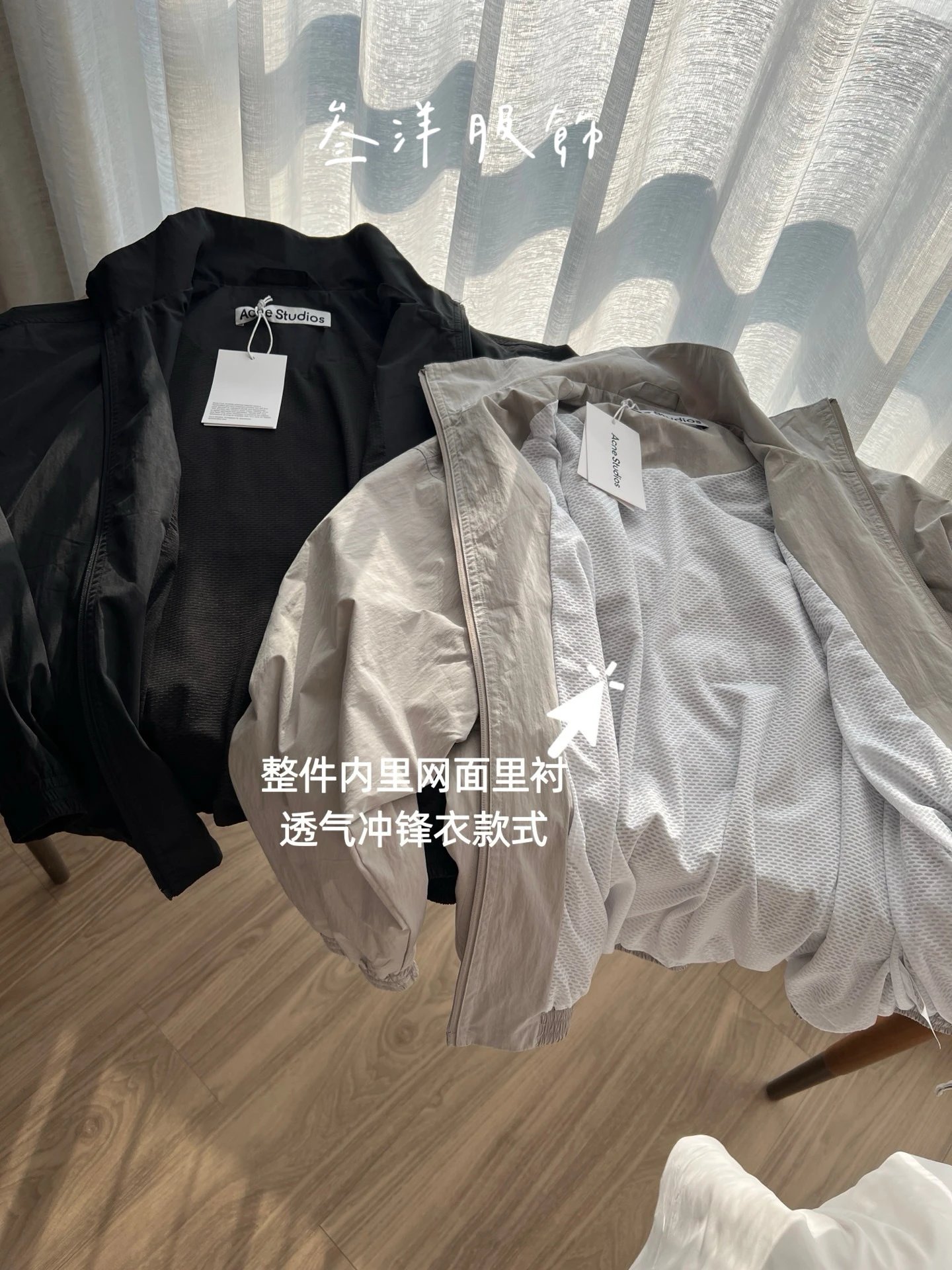 Back Letter Embroidered Zip-Up Jacket photo 5