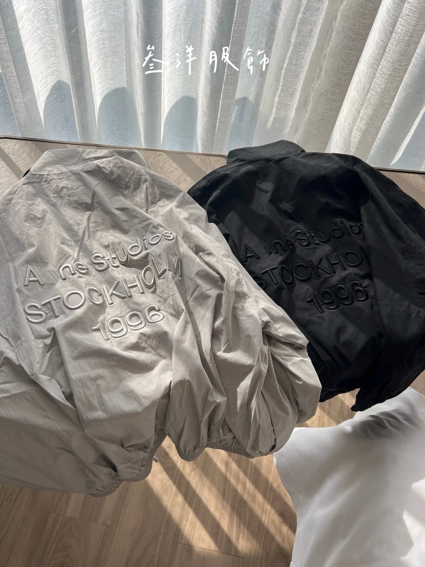 Back Letter Embroidered Zip-Up Jacket photo 8