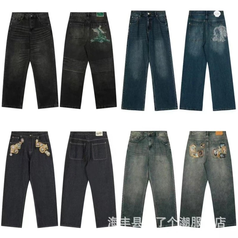 Loose Wide-Leg Jeans