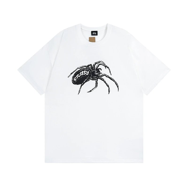 881 White