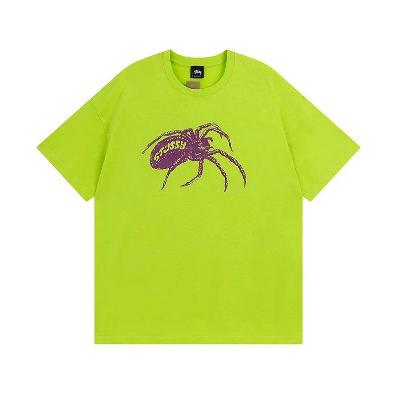 881 Green