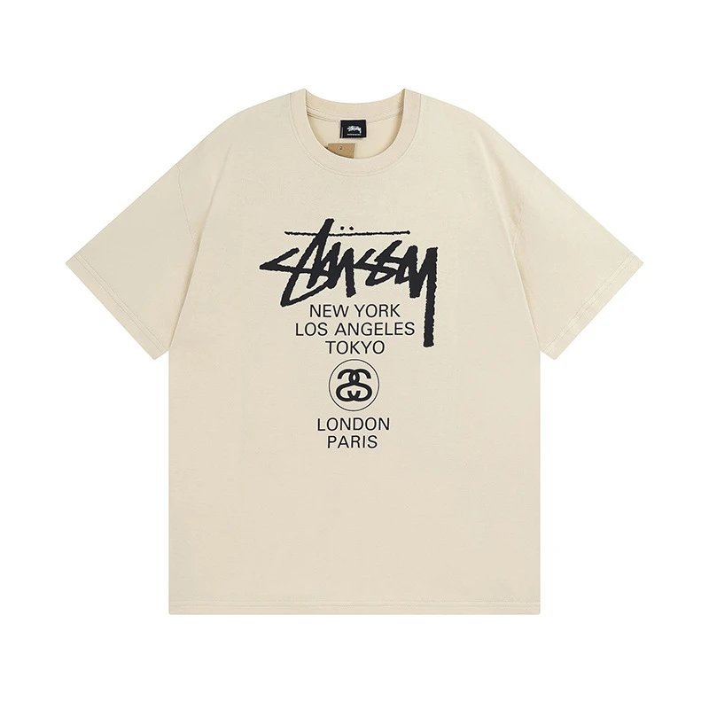 879 Apricot