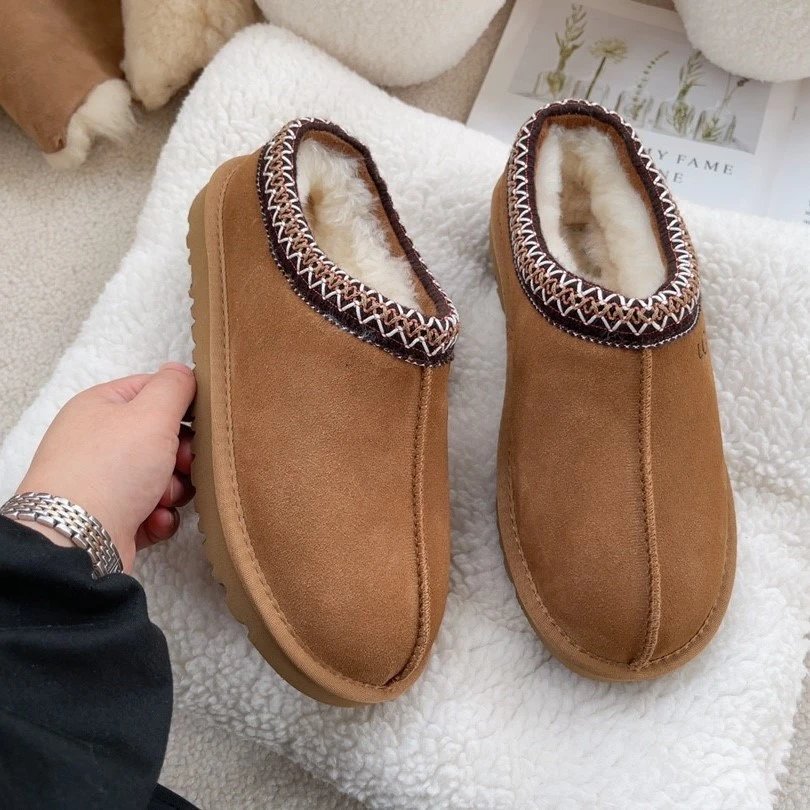 Winter Sheepskin Ethnic Style Snow Boots