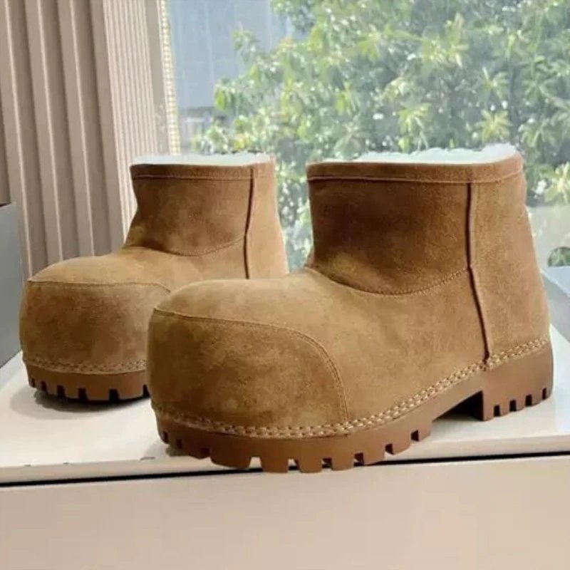 Thick soled warm short boots with cotton padding