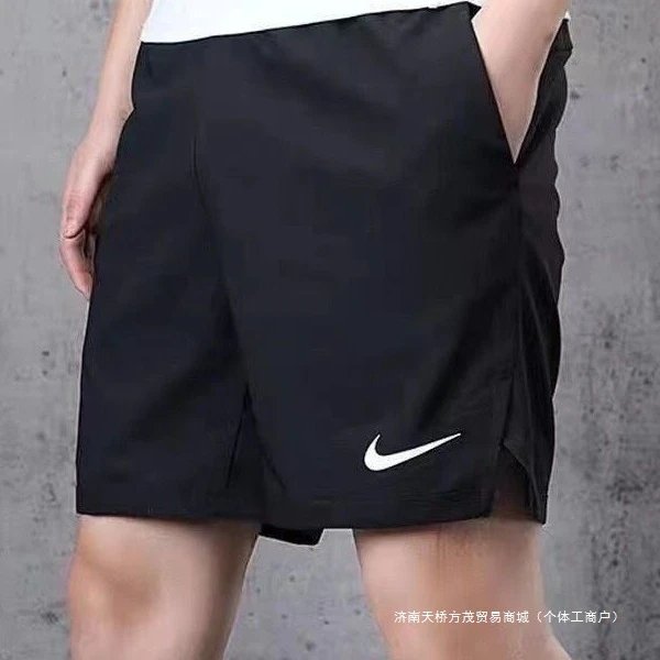 Men's Sports Running Quick-Drying Shorts