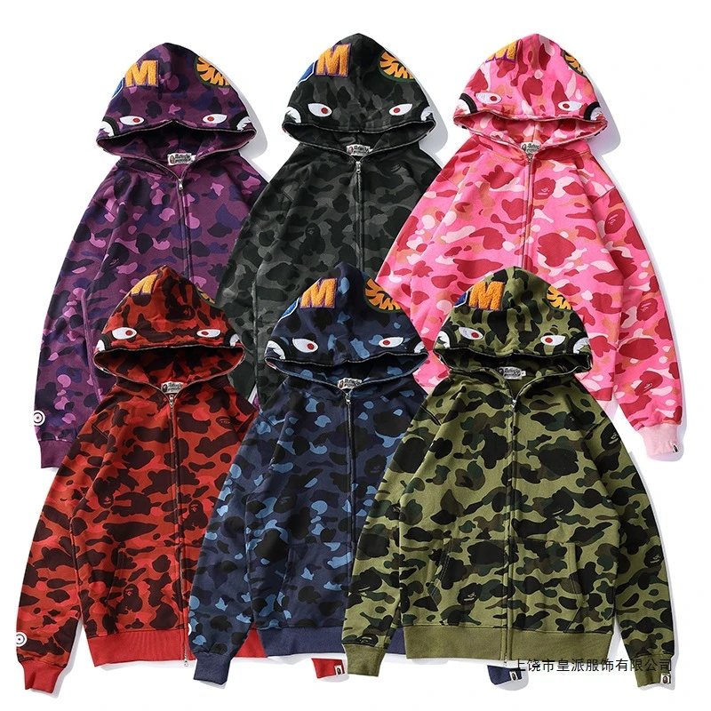 3D Printed Oversized Hooded Cardigan