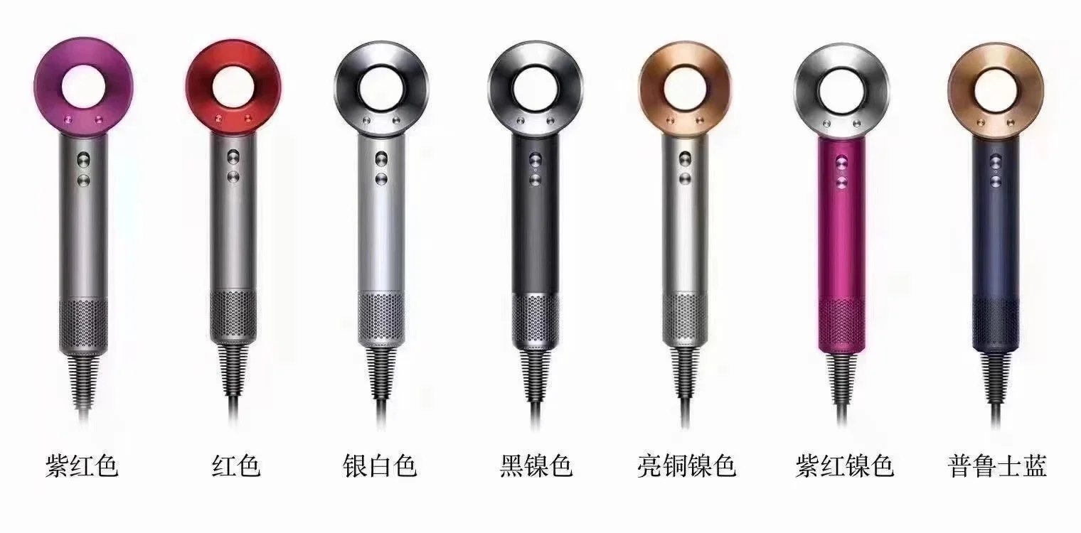 Dyson Supersonic Hair Dryer [9