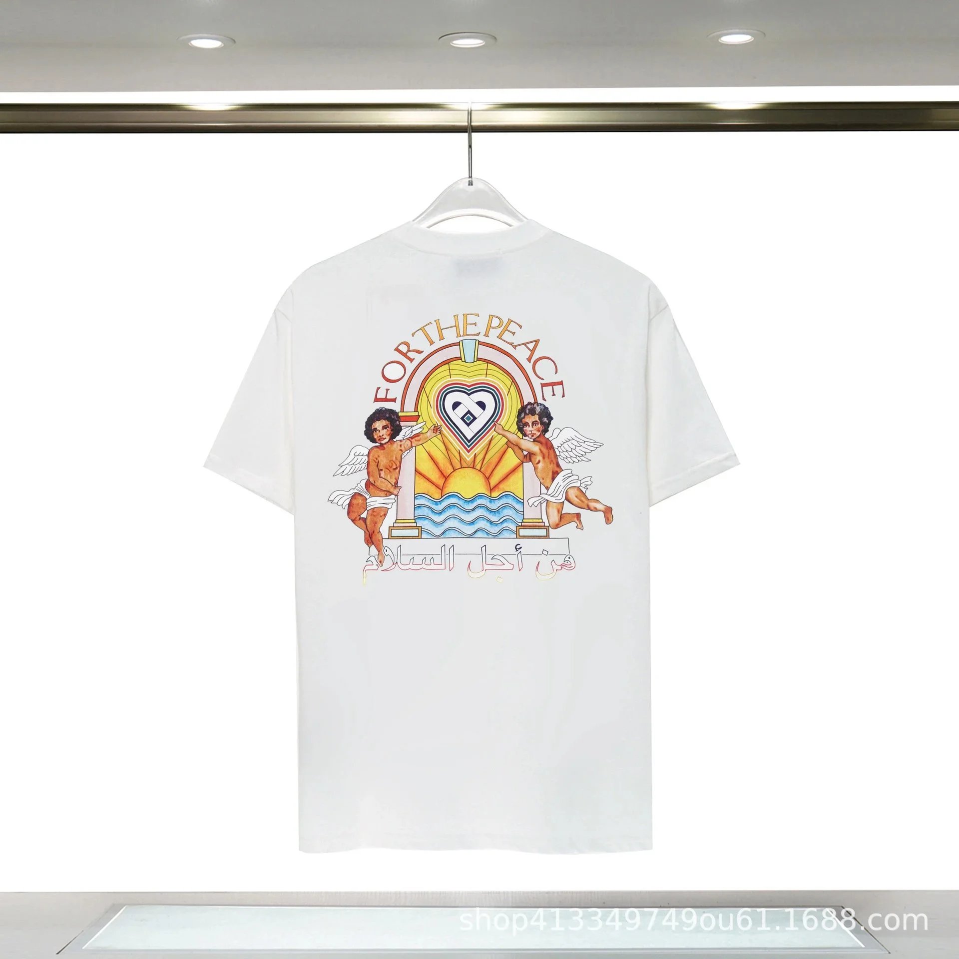 8195 white