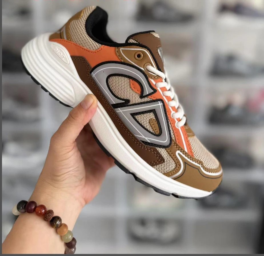 CD Brown Orange White