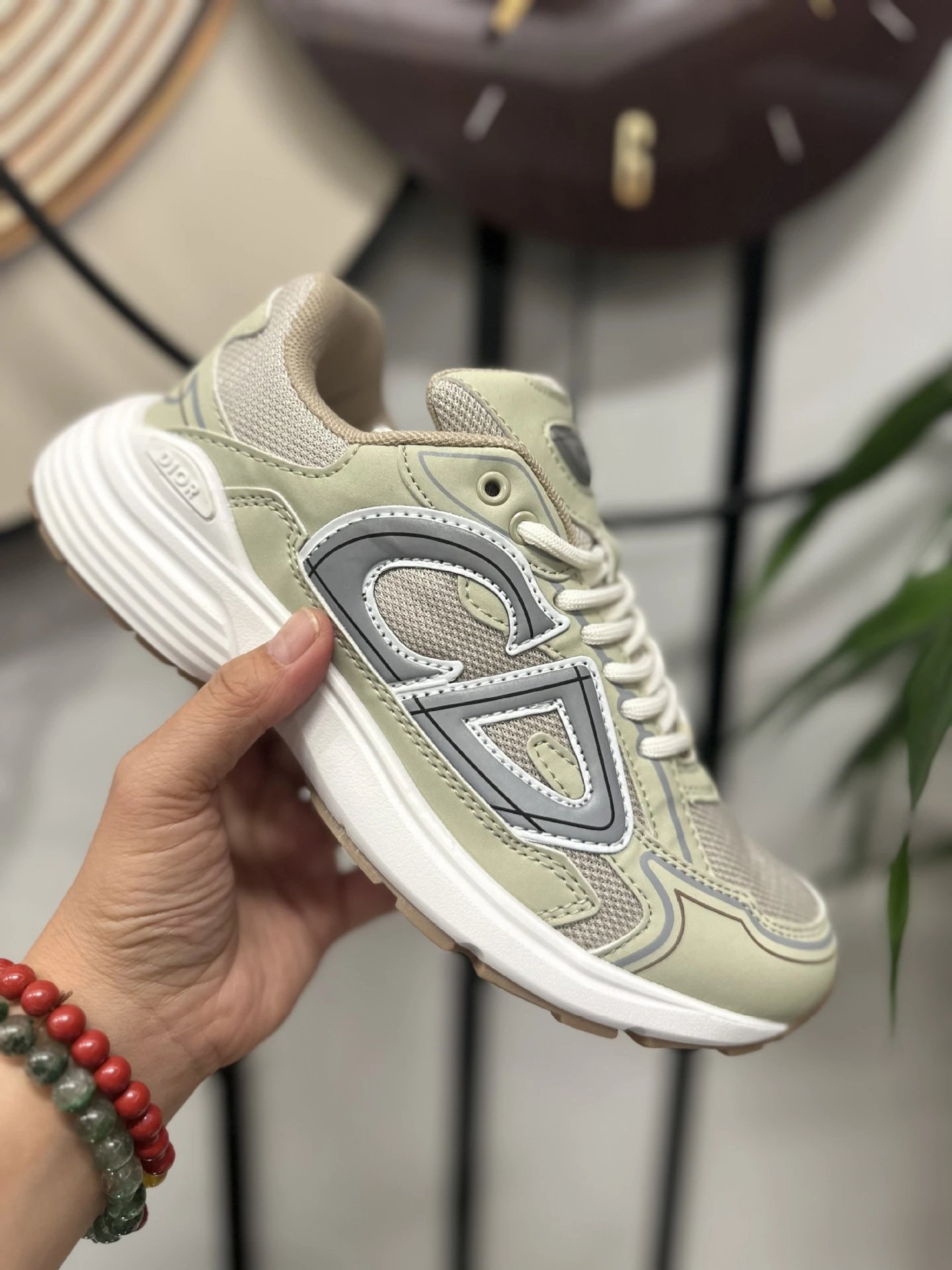 CD Beige Green