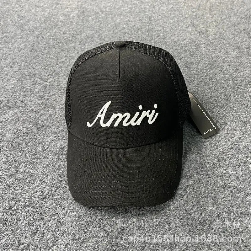 Black Amir