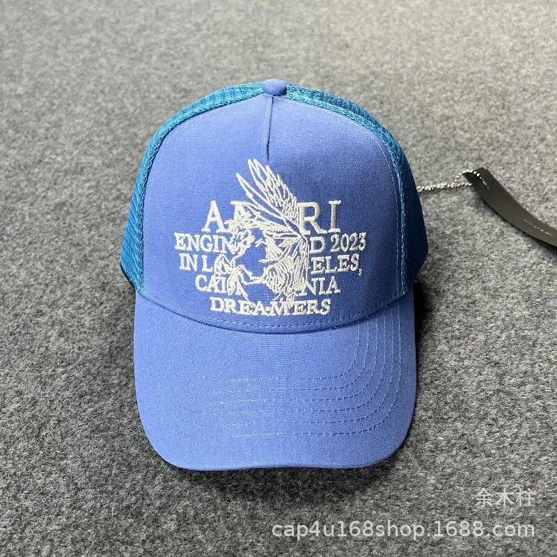 Sky Blue - Pegasus Embroidery