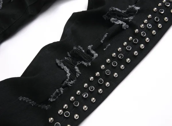 Philipp Plein Skull Embroidered Distressed Denim Jeans - 75