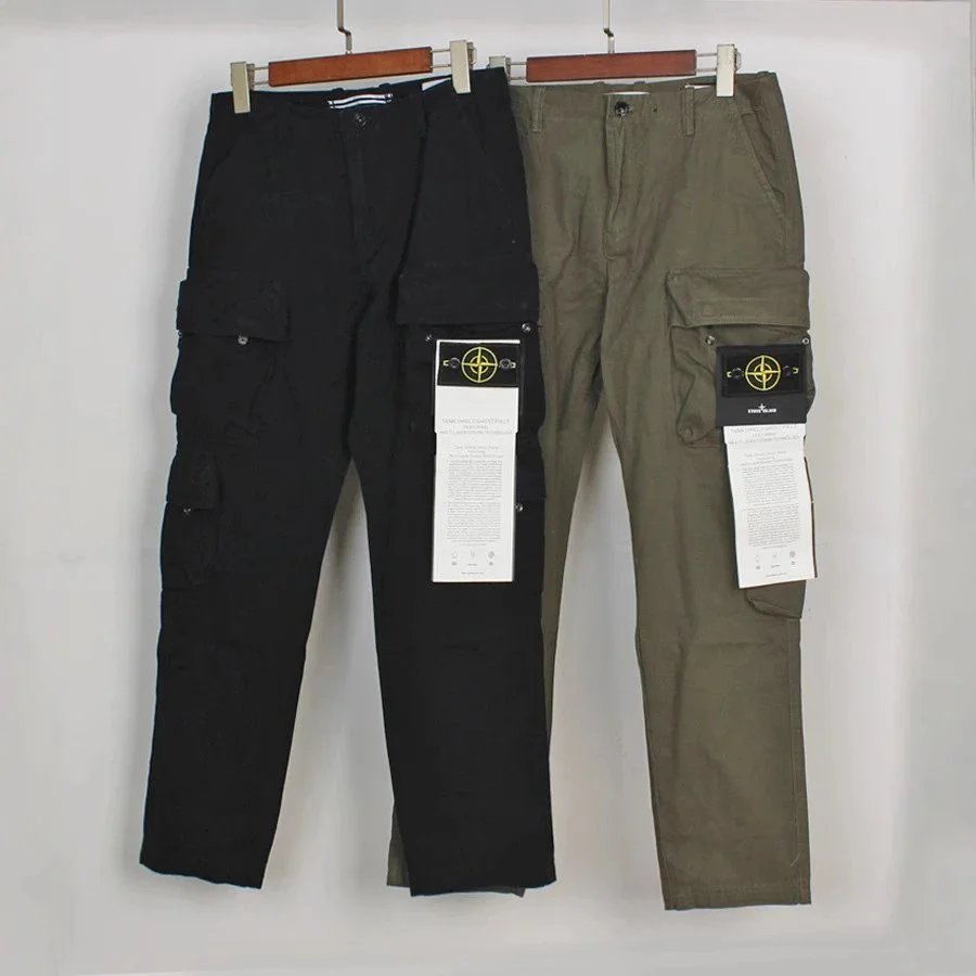 Stone Island Cargo Pants [2 styles]