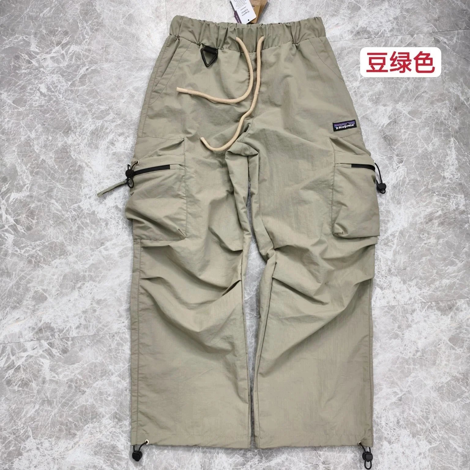 Other Pants Cargo Parachute Bean Green