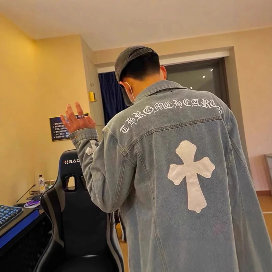 Chrome Hearts Cross Denim Jacket
