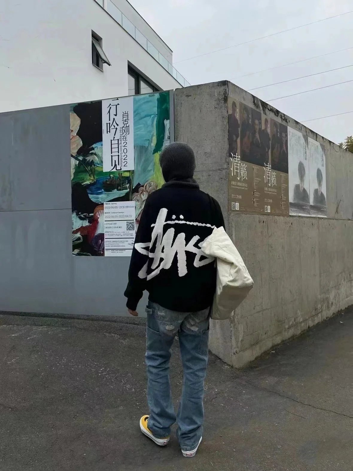 Stussy Pink Oversized Knit Sweater