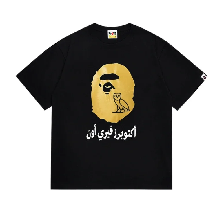 Ape head little monkey camouflage men's and women's short-sleeved round neck T-shirt for men