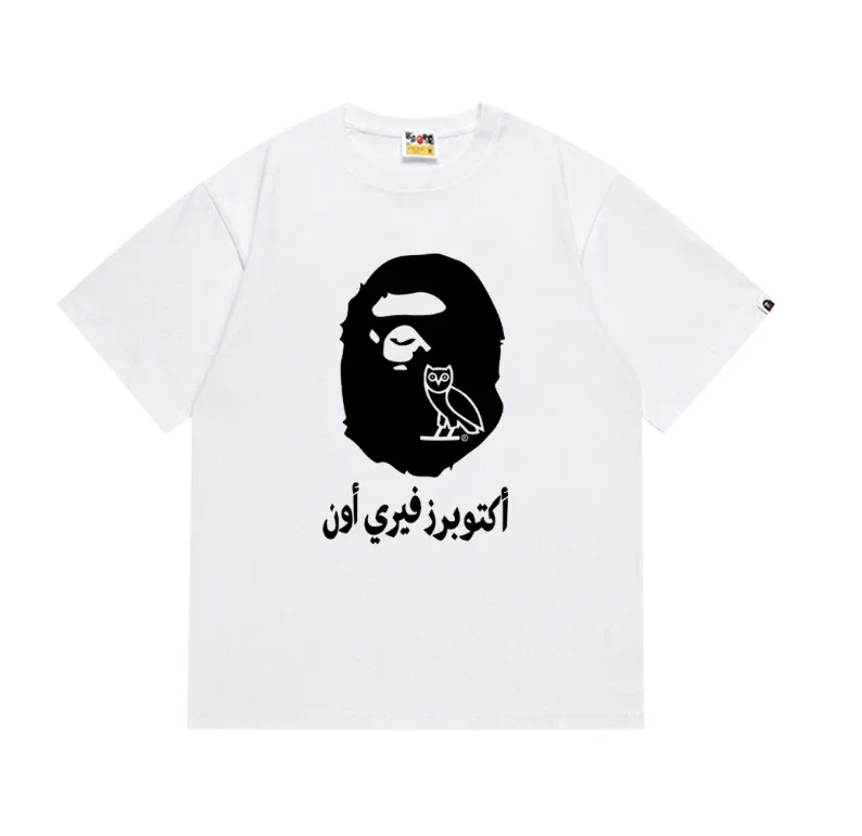 Ape head little monkey camouflage men's and women's short-sleeved round neck T-shirt for men