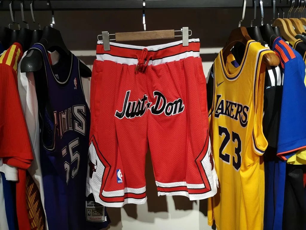 Basketball Shorts photo 7