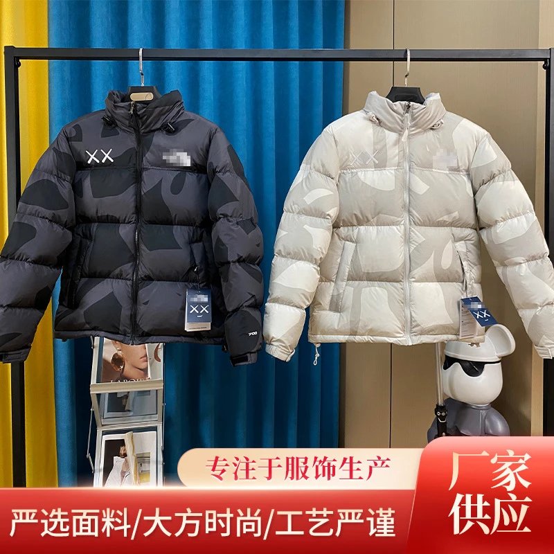 Collaboration Thick Down Jacket Couple
