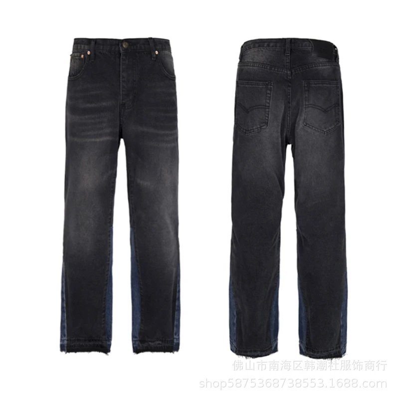 Denim Flare Jeans Light Blue Dark Wash Patchwork Wide Leg