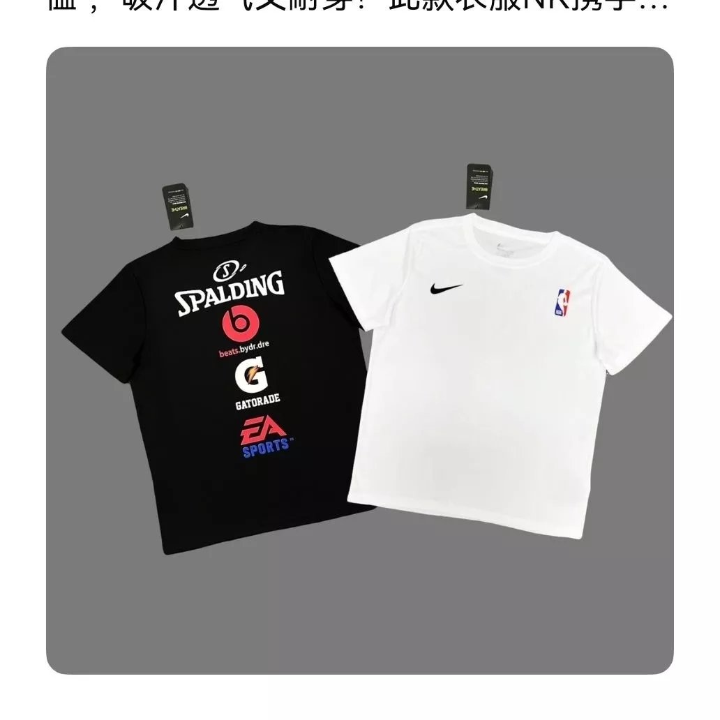 Basketball Casual Loose Short Sleeve Stretch T-Shirt