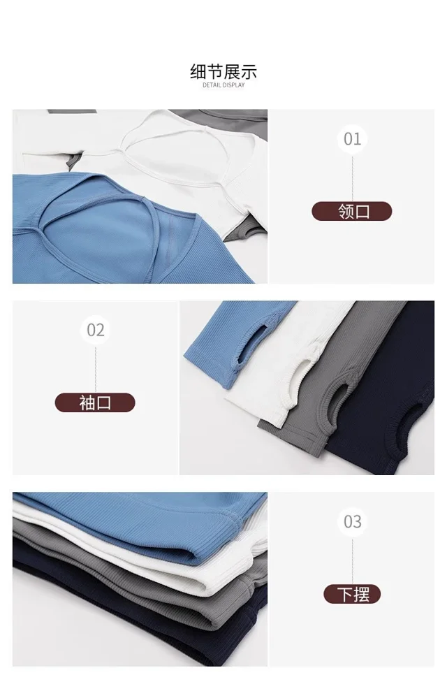 Alo Matching Sets Ribbed long-sleeve crop top with high-waisted shorts product detail image 8
