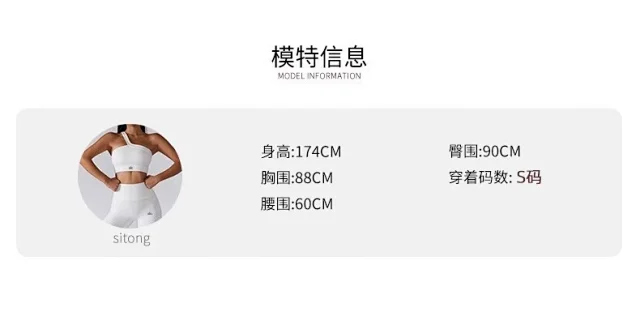 Alo Matching Sets Ribbed long-sleeve crop top with high-waisted shorts product detail image 6