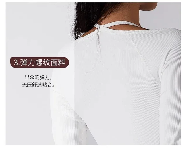 Alo Matching Sets Ribbed long-sleeve crop top with high-waisted shorts product detail image 3