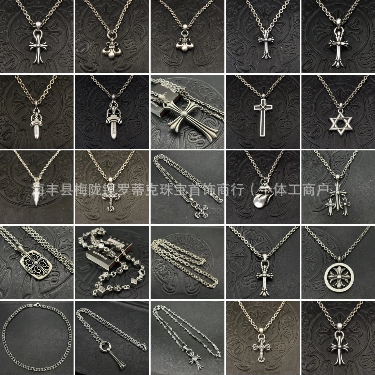 KLX S925 Silver Letter Pearl Necklace