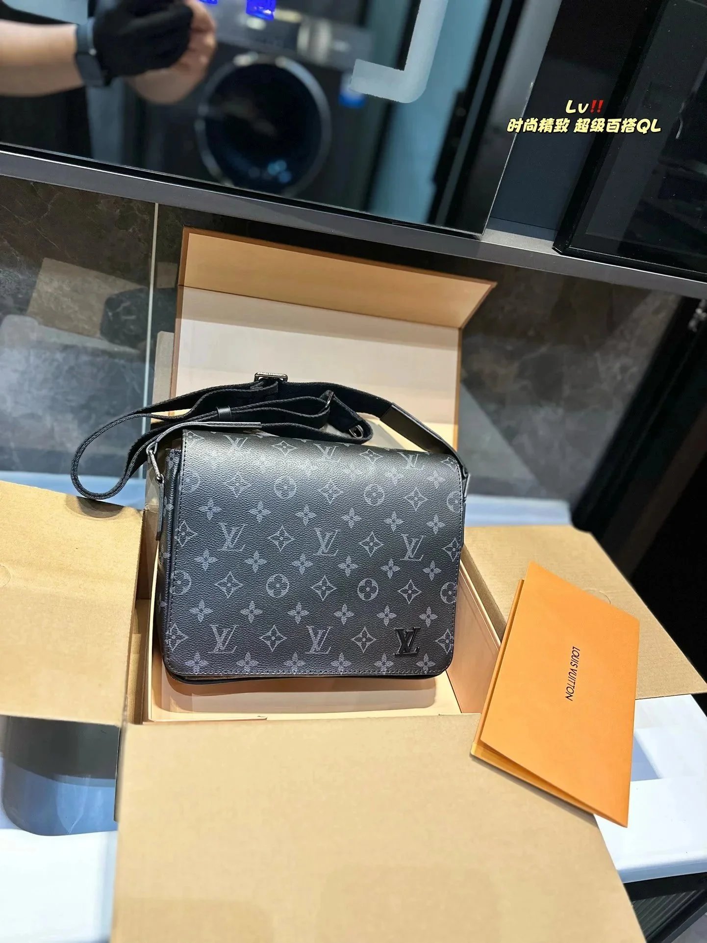 Louis Vuitton Crossbody Bags Monogram bag — 04