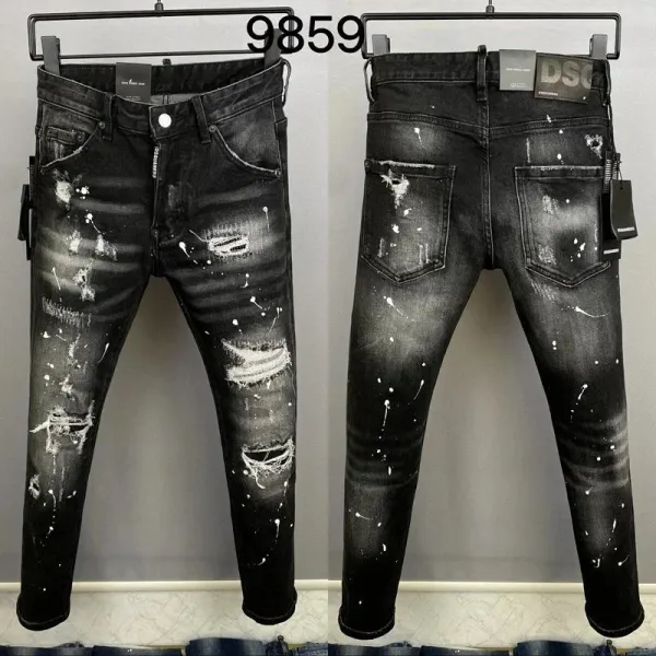 DSQUARED2 Paint Splatter Distressed Skinny Jeans - 1