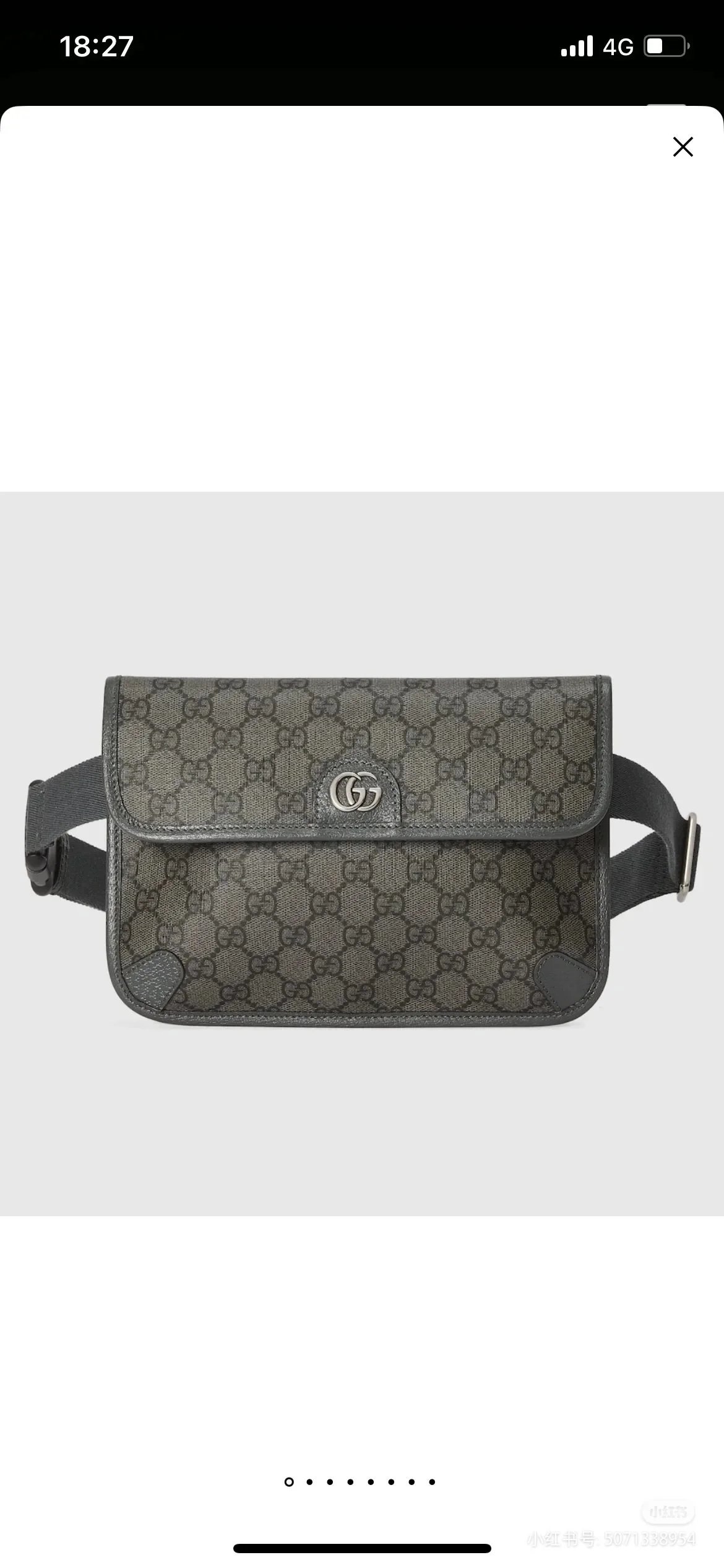 Louis Vuitton Monogram Eclipse Camera Bag Black Crossbody Bag - 6