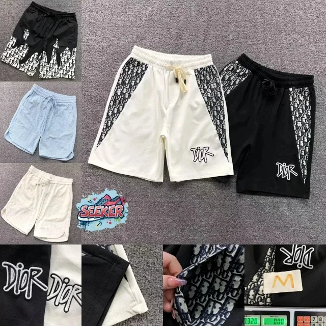 Dior Shorts Drawstring with logo embroidery and monogram side panels product detail image 1