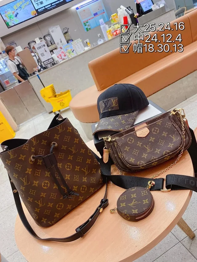 Louis Vuitton Mixed bag collection product detail image 2