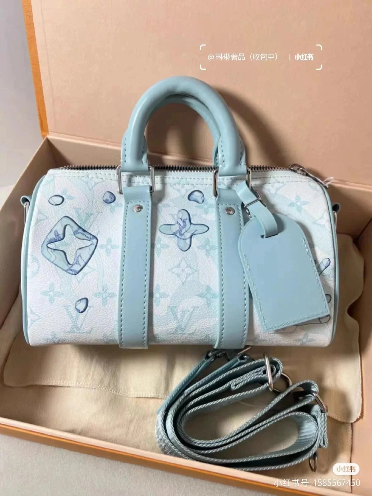 Louis Vuitton Crossbody Bags Monogram bag — 25 (25cm)