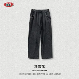 thumbnail for Athletic trousers, wide-leg pants, men's casual retro washed straight pants WM42BE3278