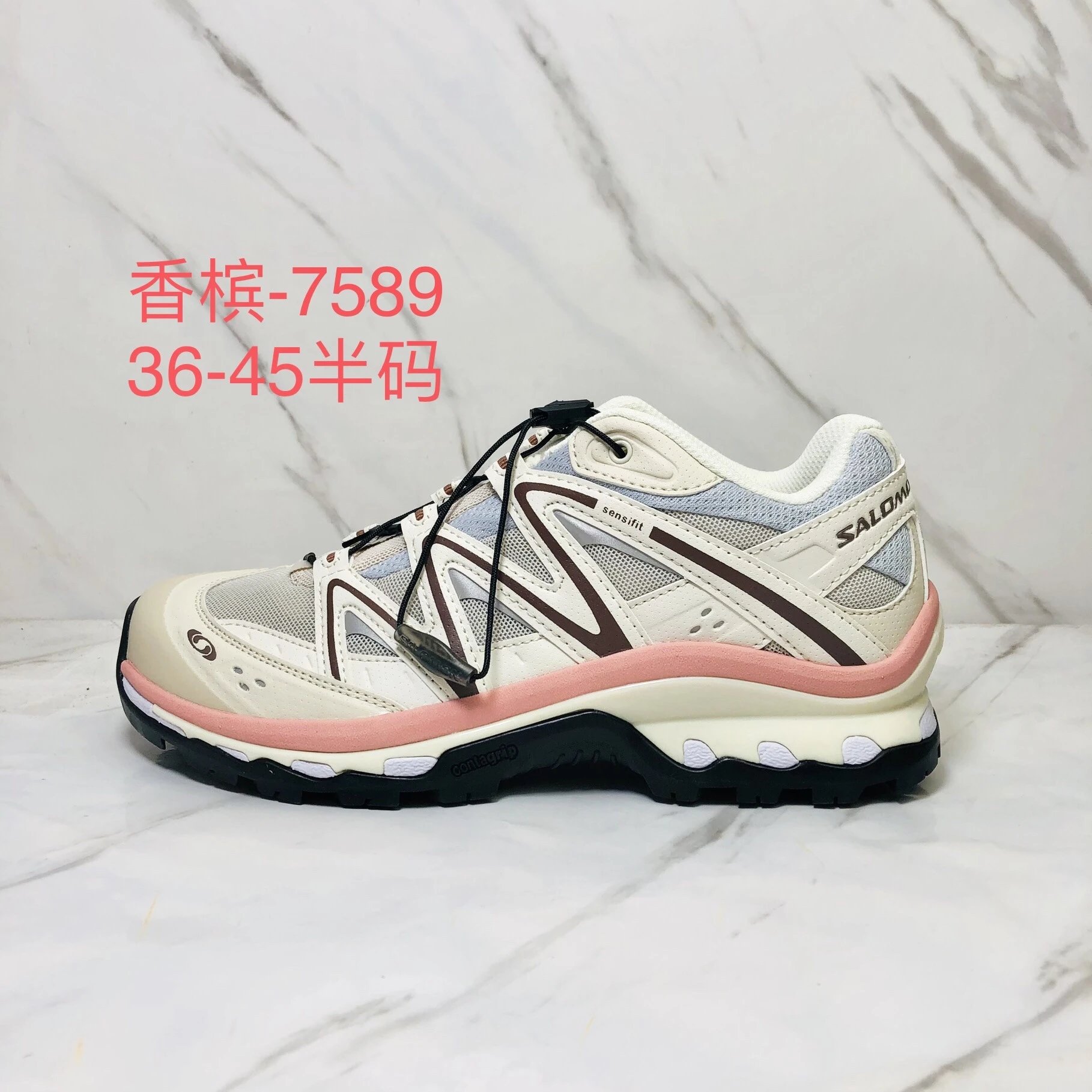 Salomon Sneakers Mesh Trail with Quicklace Closure — Q Champagne -7589