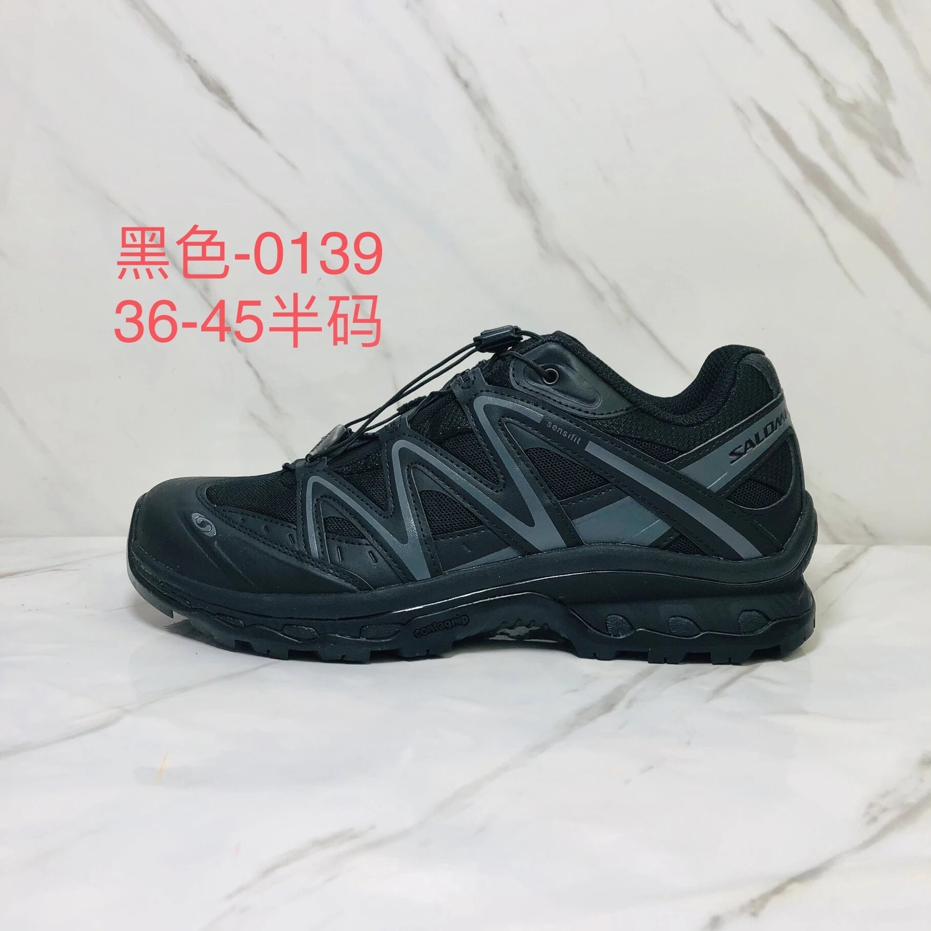 Salomon Sneakers Mesh Trail with Quicklace Closure — Q Black 0139