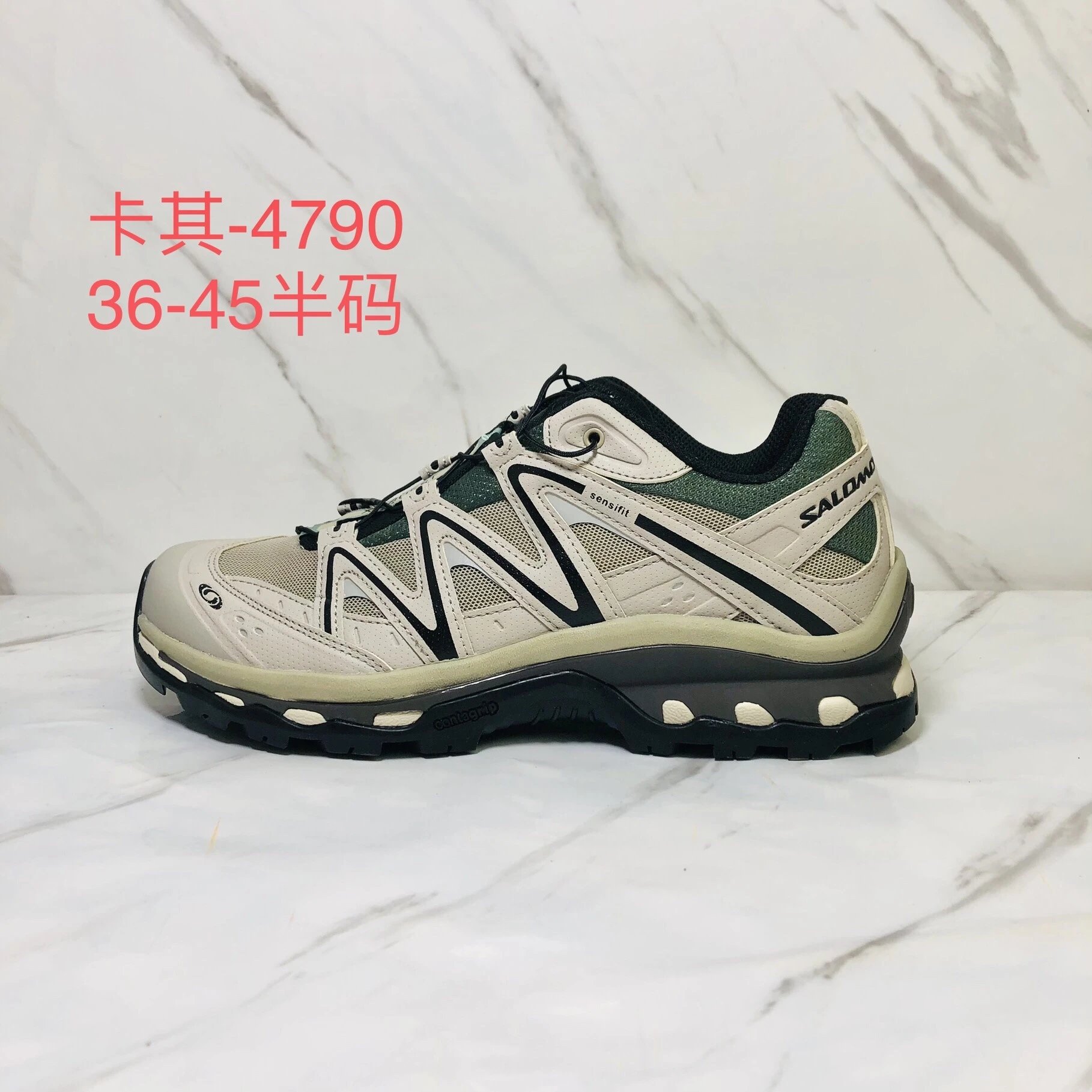 Salomon Sneakers Mesh Trail with Quicklace Closure — Q Khaki 4790