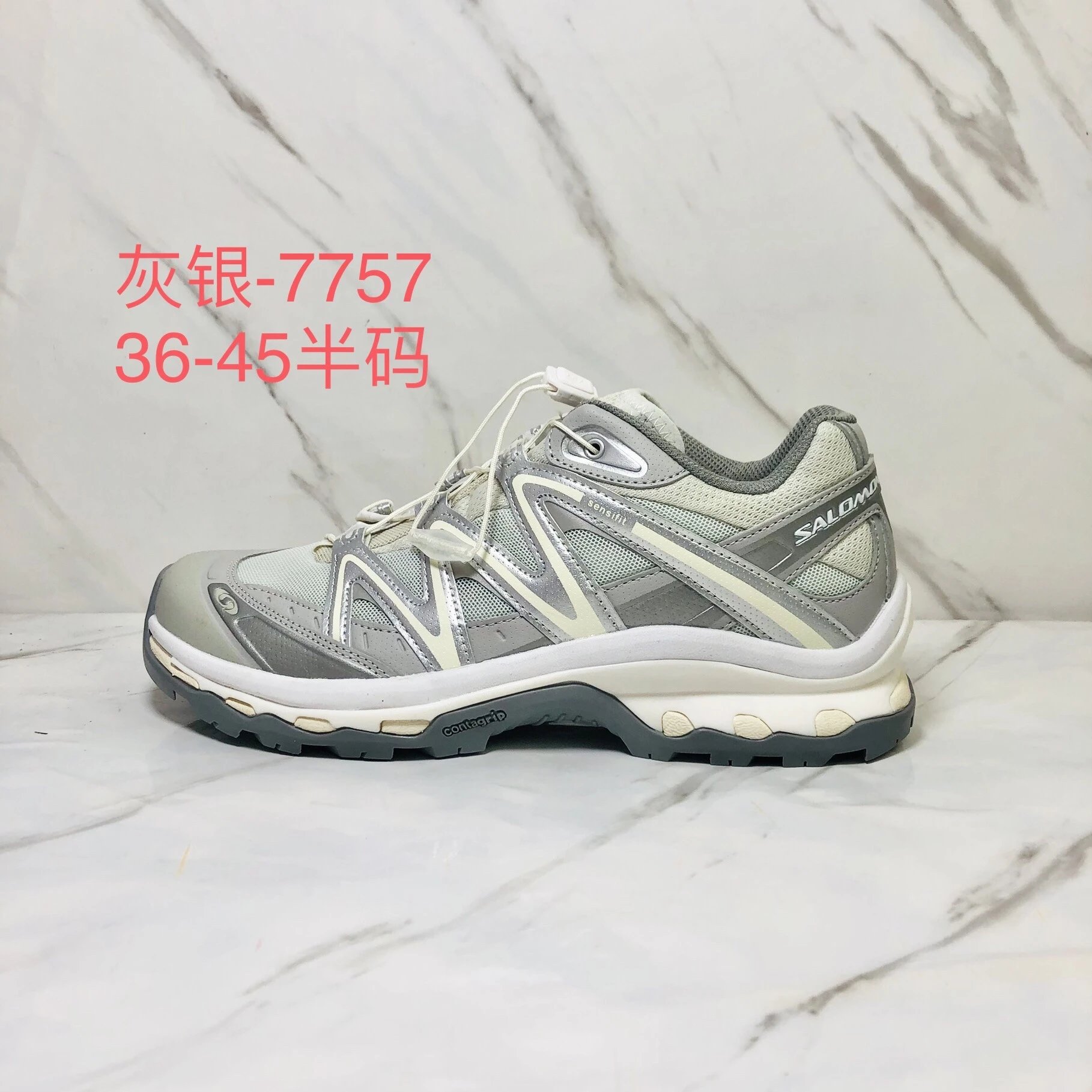 Salomon Sneakers Mesh Trail with Quicklace Closure — Q Gray Silver-7757