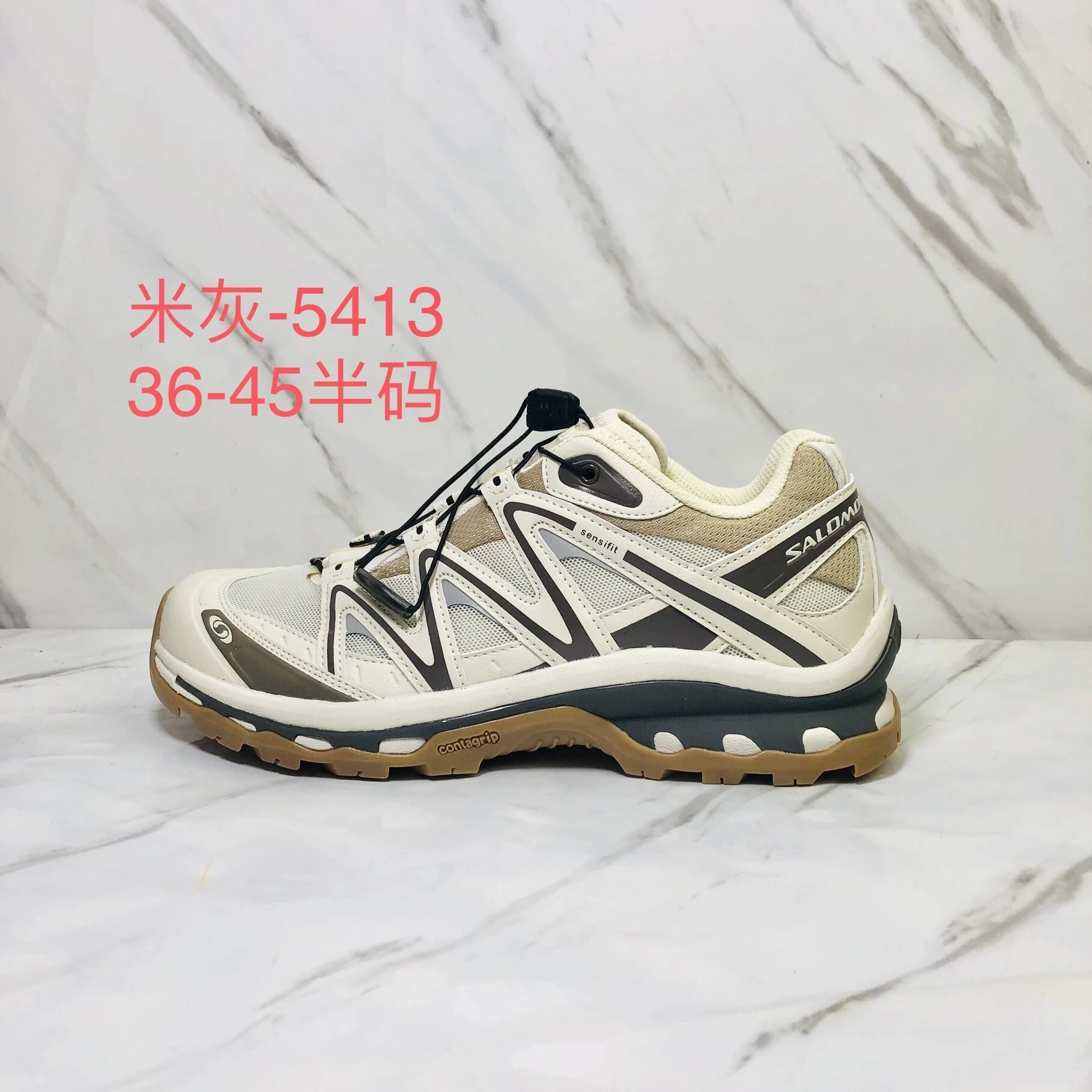 Salomon Sneakers Mesh Trail with Quicklace Closure — Q Rice Gray-5413