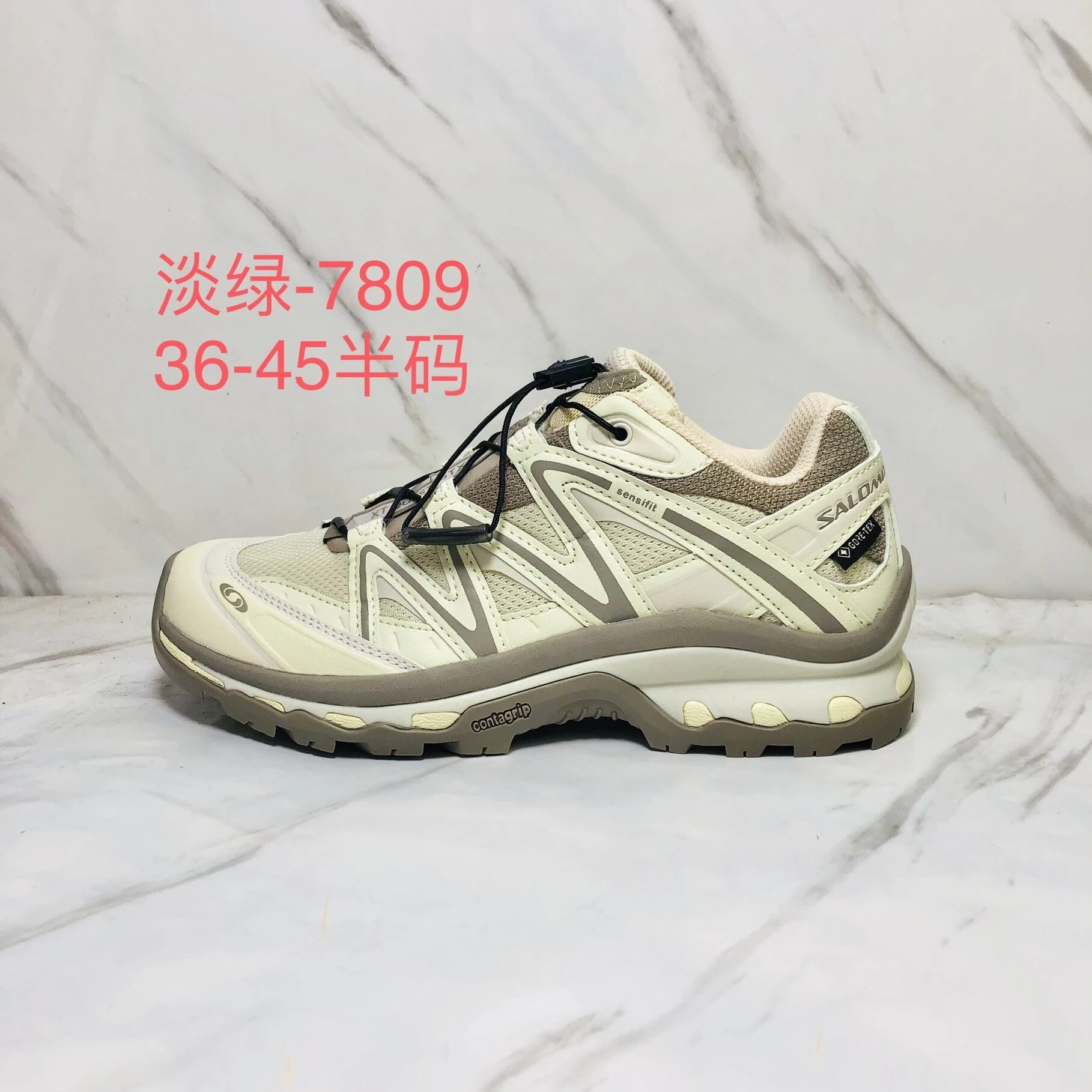 Salomon Sneakers Mesh Trail with Quicklace Closure — Q Light Green-7809