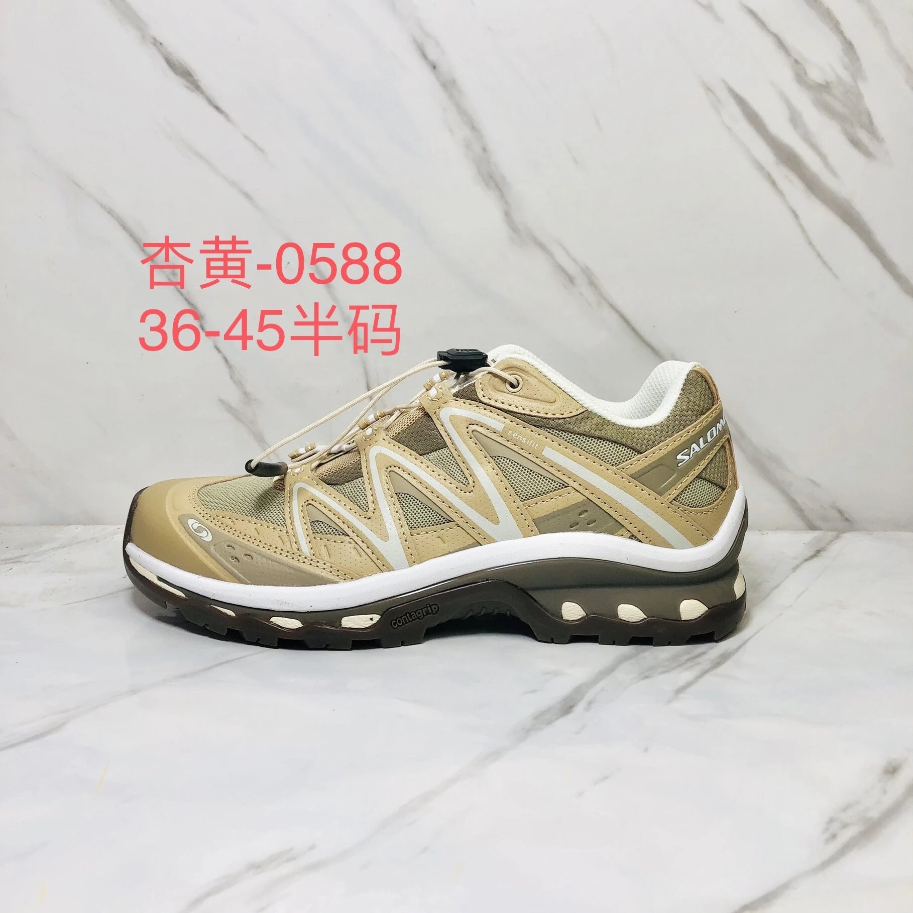 Salomon Sneakers Mesh Trail with Quicklace Closure — Q Apricot-0588