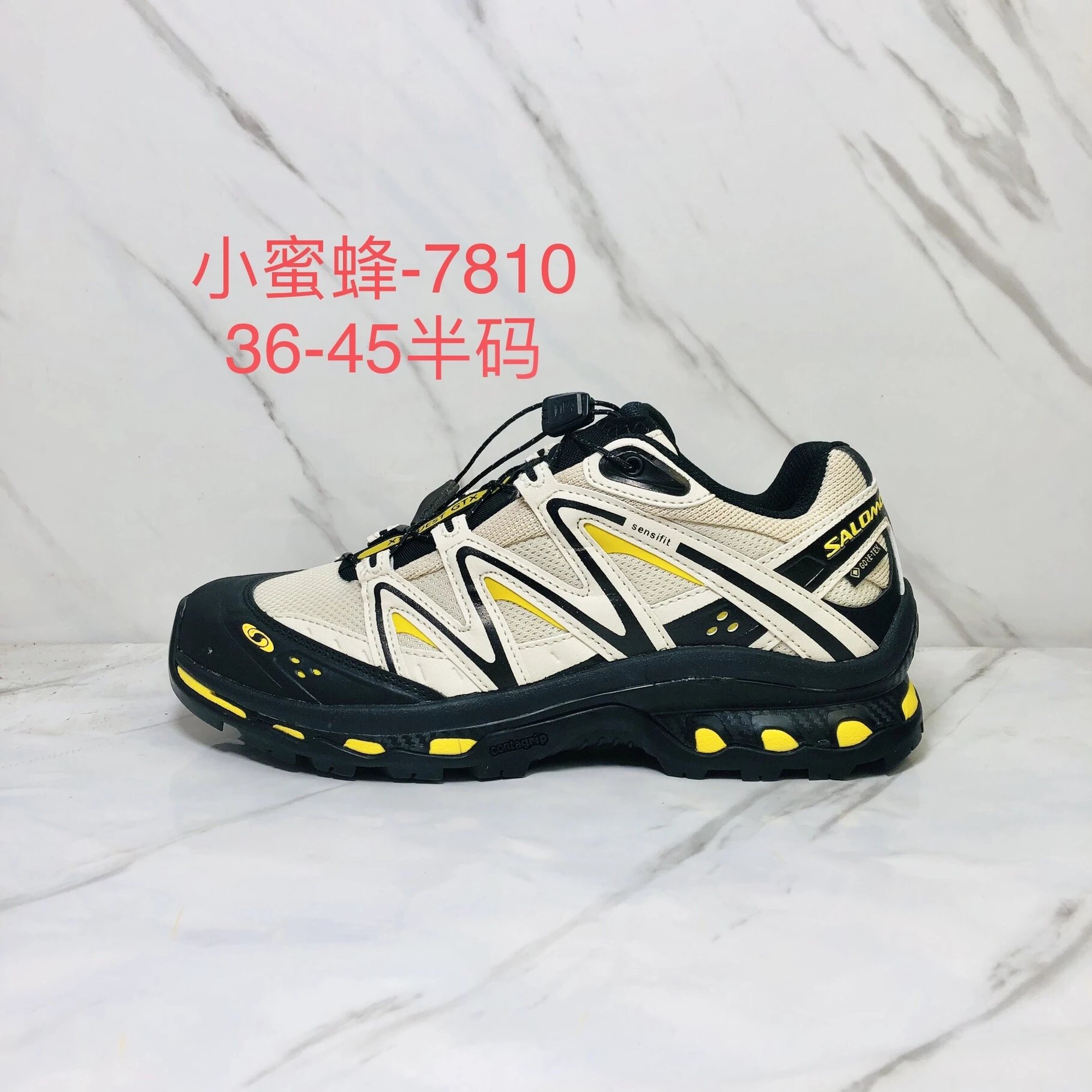 Salomon Sneakers Mesh Trail with Quicklace Closure — Q Little Bee 1810